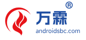 ARM Board for AD Player | Wanlin